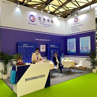 熱烈祝賀江蘇巨光光電科技上海國際水展取得圓滿成功