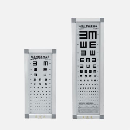標(biāo)準(zhǔn)對(duì)數(shù)視力表燈