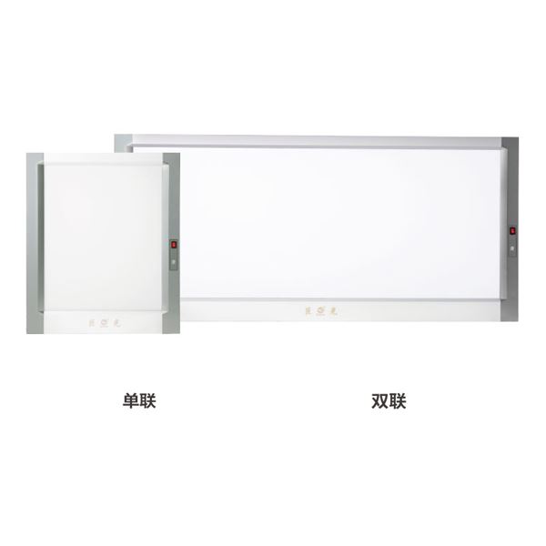 BD-B型（普通）
