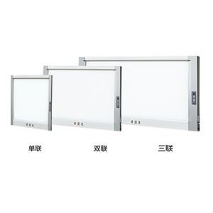 BD-A型（超?。?></span>
                                                                        <strong class=