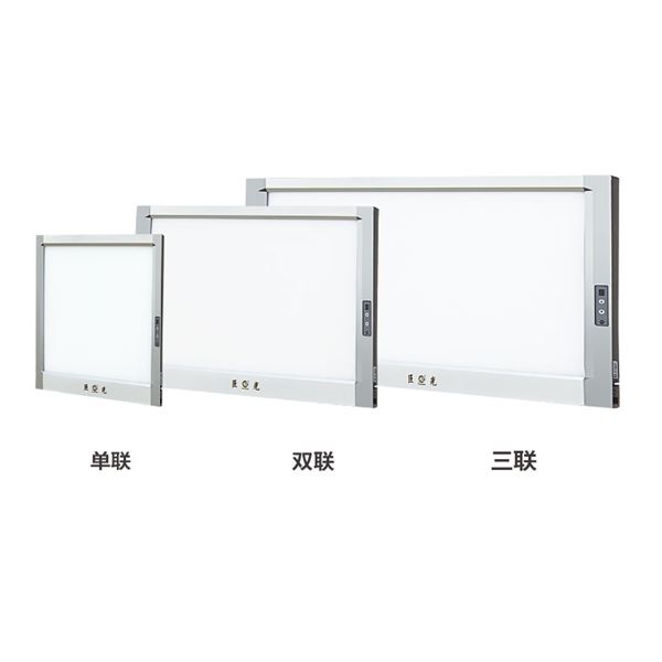 BD-A型（超?。? /><i class=
